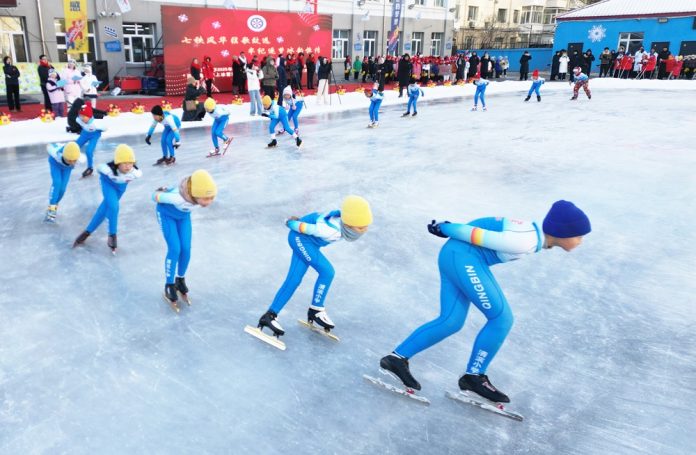 #CHINA-HEILONGJIANG-STUDENTS-ICE & SNOW ACTIVITIES (CN)