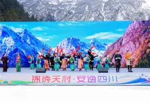 Cina: iniziata la stagione turistica invernale nel Sichuan (1)