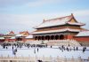 Cina: turisti visitano Museo del Palazzo di Pechino dopo una nevicata (2)