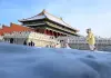 Cina: turisti visitano Museo del Palazzo di Pechino dopo una nevicata (3)