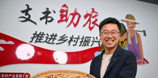 Cina: modello innovativo di promozione dello sviluppo rurale nel Sichuan (2)