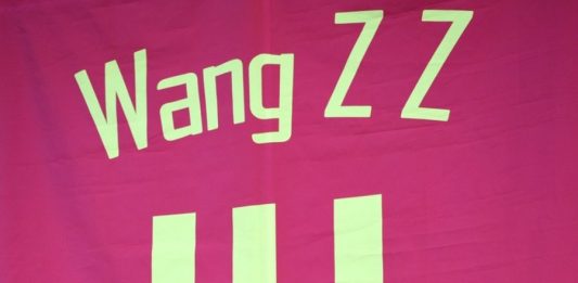 Cina: cestista Wang Zhizhi inserito nella Hall of Fame FIBA