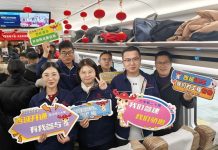Cina: inaugurata la ferrovia ad alta velocità Xi’an-Yan’an (1)