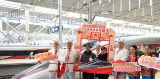 Cina: inaugurata la ferrovia ad alta velocità Xi’an-Yan’an (2)