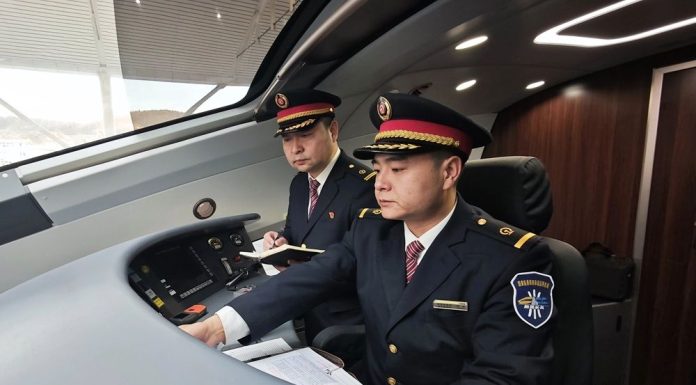 Cina: inaugurata la ferrovia ad alta velocità Xi’an-Yan’an (3)