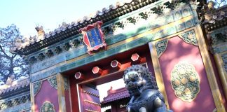 Cina: riapre la Sala della coltivazione mentale dopo dieci anni di restauri (1)