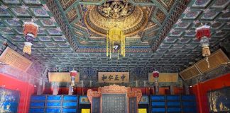 Cina: riapre la Sala della coltivazione mentale dopo dieci anni di restauri (2)