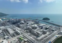 Cina: inizia rifornimento combustibile nel progetto nucleare di Taipingling (2)