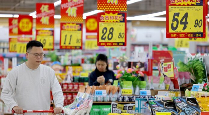 Cina, FMI rivede al rialzo la previsione di crescita per il 2025