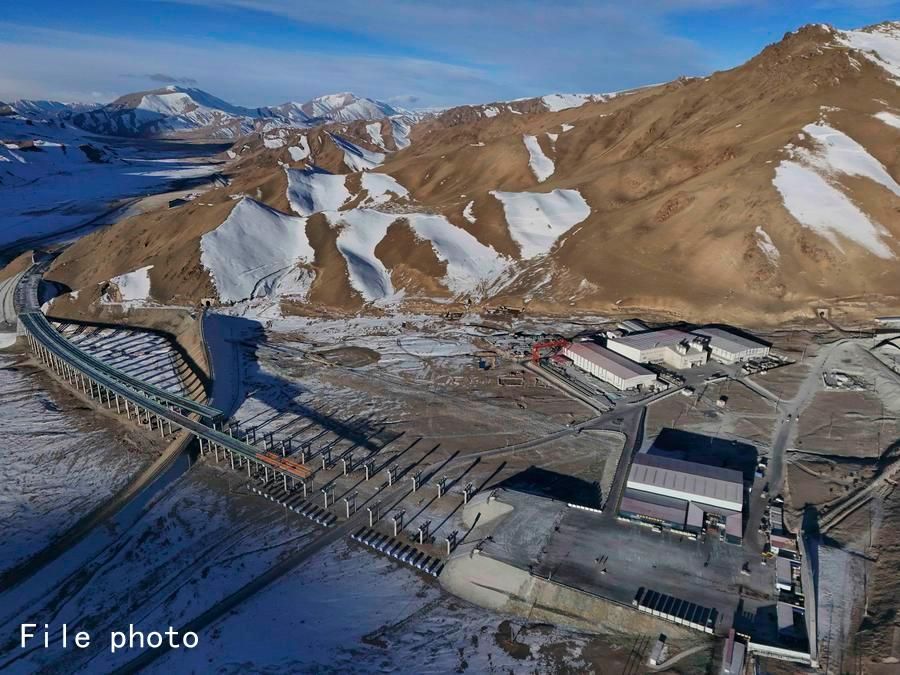 geronimo it search 009