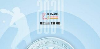 Cina, nel 2024 agenzia nazionale CHINADA ha svolto oltre 23.000 test antidoping