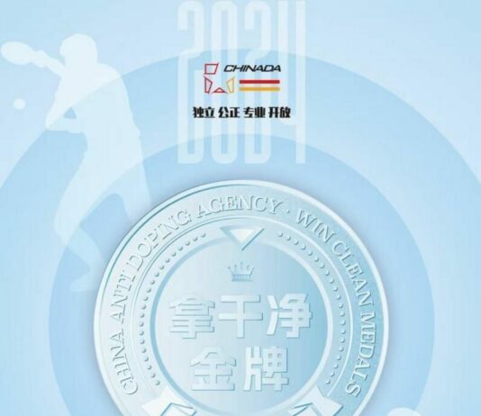 Cina, nel 2024 agenzia nazionale CHINADA ha svolto oltre 23.000 test antidoping