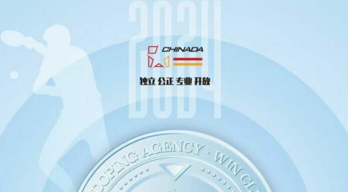 Cina, nel 2024 agenzia nazionale CHINADA ha svolto oltre 23.000 test antidoping