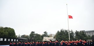 Cina: cerimonia nazionale in memoria delle vittime del Massacro di Nanchino (1)