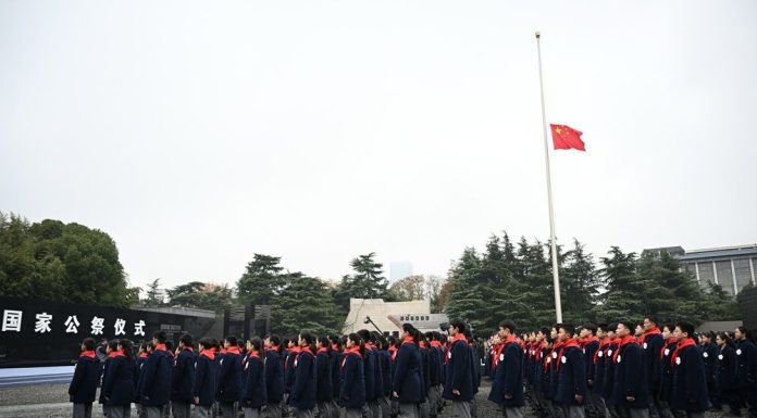 Cina: cerimonia nazionale in memoria delle vittime del Massacro di Nanchino (1)