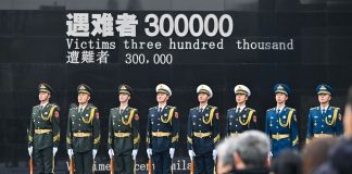 Cina: cerimonia nazionale in memoria delle vittime del Massacro di Nanchino (3)