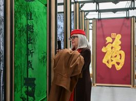 Spagna: a Madrid si è aperta mostra su estetica della vita cinese (2)