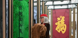 Spagna: a Madrid si è aperta mostra su estetica della vita cinese (2)