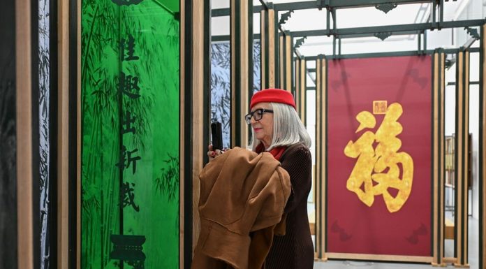 Spagna: a Madrid si è aperta mostra su estetica della vita cinese (2)