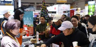 Cina: iniziata a Shanghai la CIIE U-Fair (2)