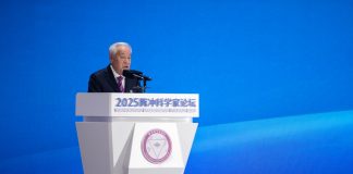 Cina: a Tengchong cerimonia di apertura del Forum degli Scienziati (2)