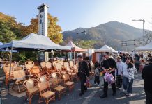 Cina: le immagini della fiera contadina in corso a Jiande (1)