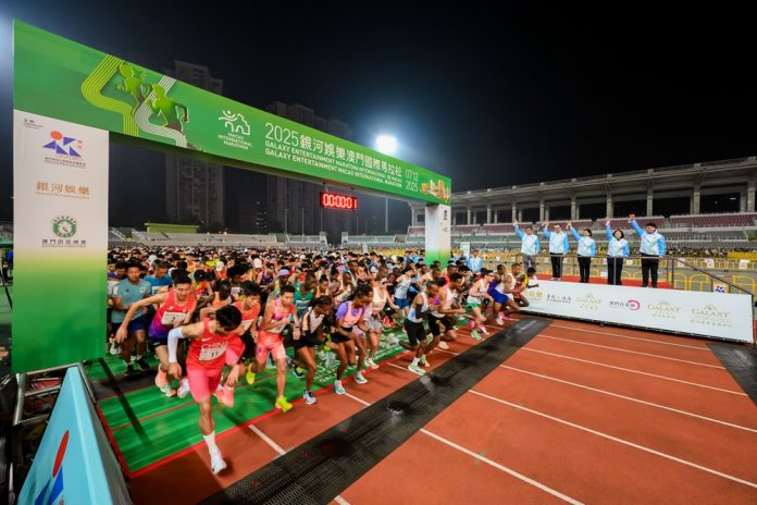 (SP)CHINA-MACAO-MARATHON
