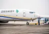 Cina: inaugurata rotta aerea cargo Chongqing-Yangon (1)