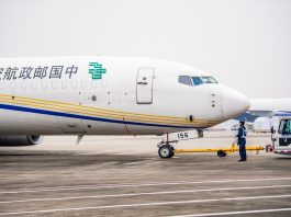 Cina: inaugurata rotta aerea cargo Chongqing-Yangon (1)