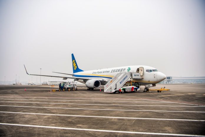 CHINA-CHONGQING-YANGON-CARGO ROUTE-INAUGURAL FLIGHT (CN)