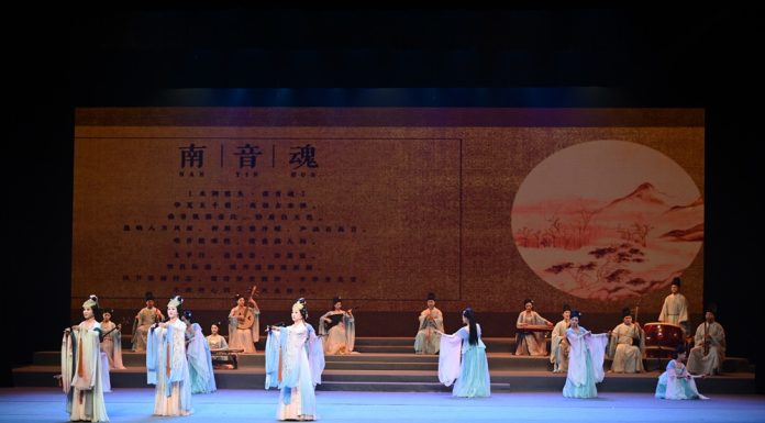 Cina: Quanzhou ospita il 15esimo Simposio Internazionale di Nanyin (3)