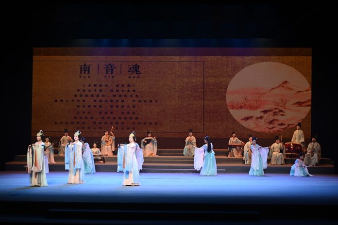 (FujianPano) CHINA-FUJIAN-QUANZHOU-INT'L NANYIN SYMPOSIUM (CN)