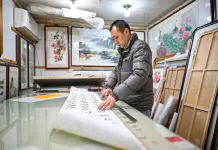 Cina: Tianjin, la “via delle riparazioni” valorizza i mestieri artigiani (3)