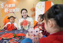 Cina: bambini celebrano il Solstizio d’Inverno con attività tradizionali (1)