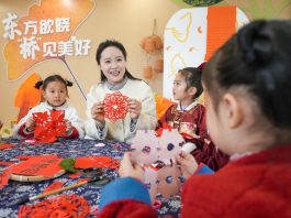 Cina: bambini celebrano il Solstizio d’Inverno con attività tradizionali (1)