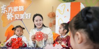 Cina: bambini celebrano il Solstizio d’Inverno con attività tradizionali (1)
