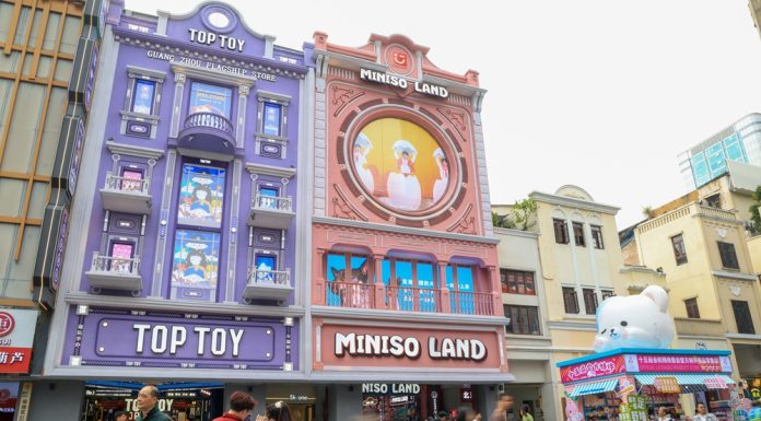 Cina: giocattoli progettati nel Paese sempre più popolari nel mondo (1)