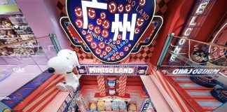 Cina: giocattoli progettati nel Paese sempre più popolari nel mondo (3)