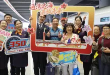 Cina: inaugurata la ferrovia ad alta velocità Guangzhou-Zhanjiang (2)