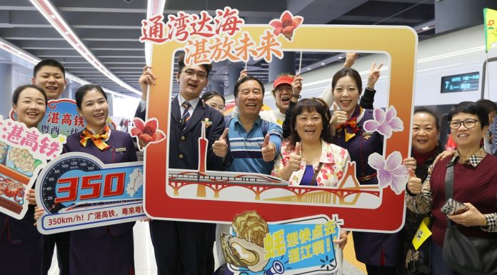 Cina: inaugurata la ferrovia ad alta velocità Guangzhou-Zhanjiang (2)