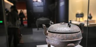 Cina: al Museo Nazionale di Pechino la mostra sulla tomba di Wuwangdun (3)
