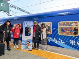 Cina: Heilongjiang, treno turistico inizia viaggio di sei giorni (1)