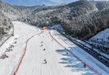 Cina: boom degli sport invernali nello Zhejiang (2)