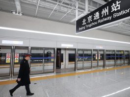 Cina: inaugurata la stazione ferroviaria di Pechino Tongzhou (3)