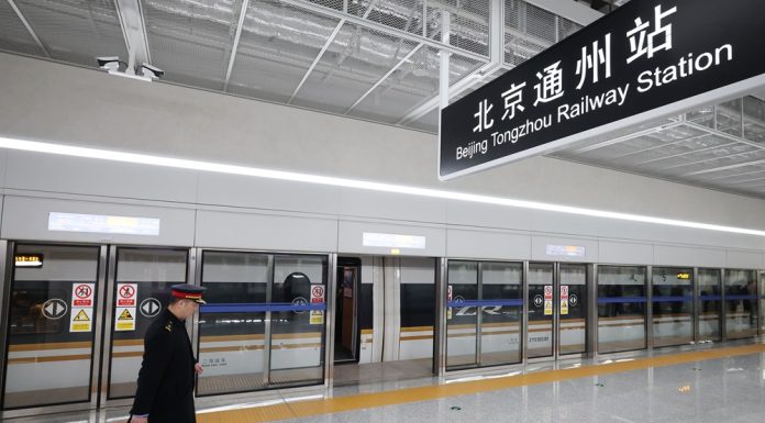 Cina: inaugurata la stazione ferroviaria di Pechino Tongzhou (3)