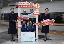 Cina: inaugurato nuovo tratto di ferrovia ad alta velocità Hefei-Xinyi (1)