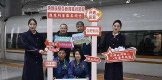 Cina: inaugurato nuovo tratto di ferrovia ad alta velocità Hefei-Xinyi (1)