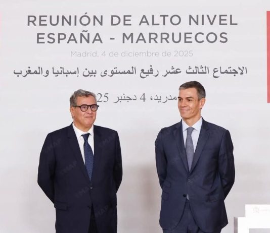 أخنوش: المغرب اعتمد موقفا حازما وعادلا بشأن قضية الصحراء