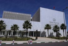 ملك المغرب يوافق على اعتماد التاسع من ديسمبر يوما وطنيا للوساطة المرفقية