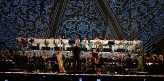 عمل فني مغربي إيطالي يتوج بجائزة ميركورو ألاتو لوزارة الخارجية الإيطالية